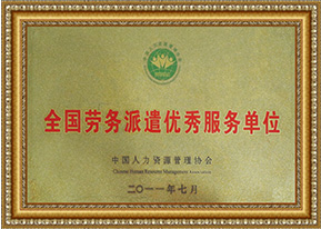图十