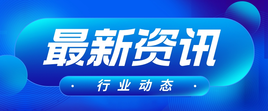 更好发挥零工市场促就业作用