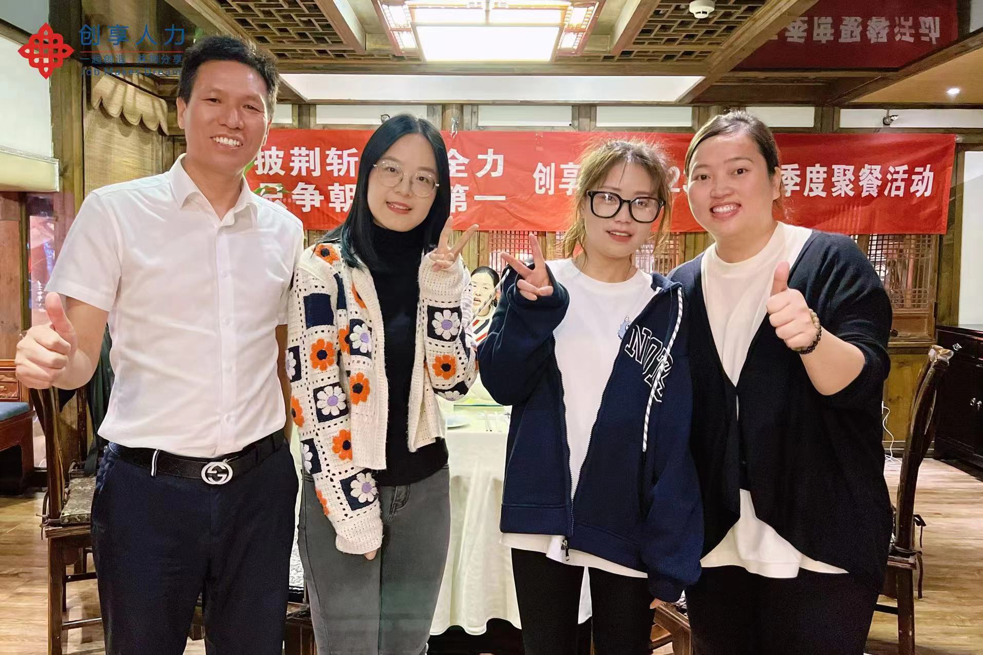 微信图片_20231029175259.jpg